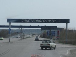 Трасса Магнитогорск-Челябинск. Могли бы и повеселее.