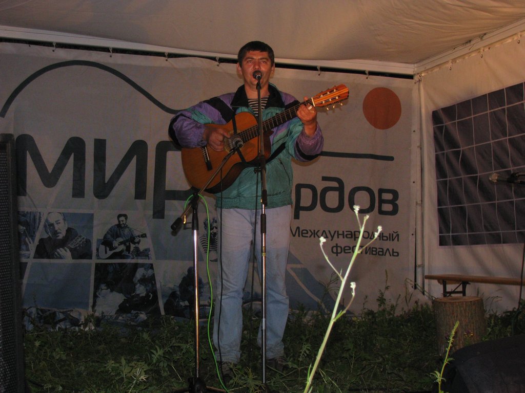 Сцена Глобус в 2011 - Алексей Смирнов